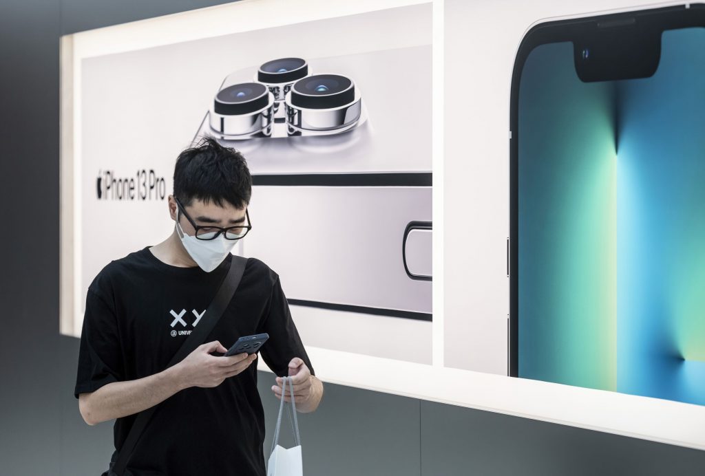 Care este prețul real pentru iPhone 13 Pro