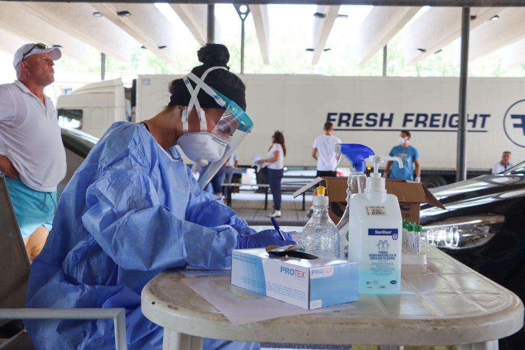 Cele mai importante descoperiri medicale din 2021