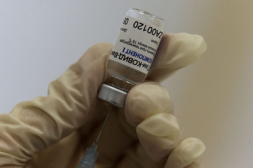 OMS amână evaluarea vaccinului rusesc Sputnik, împotriva coronavirusului, din cauza invaziei Ucrainei