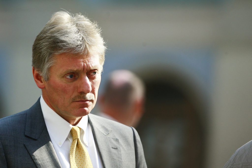 Peskov: Atacurile ucrainene asupra depozitului rusesc nu vor ajuta la negocierile de pace