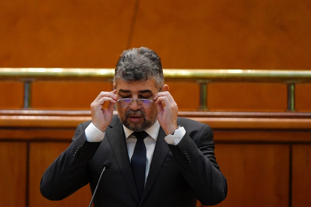 Ciolacu va merge la Kiev. Vizita va avea loc pe data de 27 aprilie