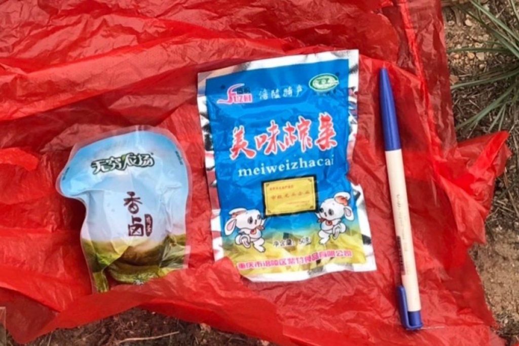 Trupele taiwaneze au găsit un pachet cu alimente aruncat de o dronă din China continentală