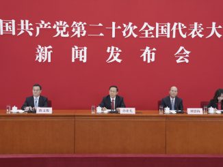 Congresul Partidului Comunist Chinez se va încheia pe 22 octombrie