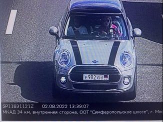 LIVE UPDATE. 225 de zile de invazie. New York Times: Washingtonul crede că anumite persoane din guvernul ucrainean au fost în spatele asasinării Dariei Dughina