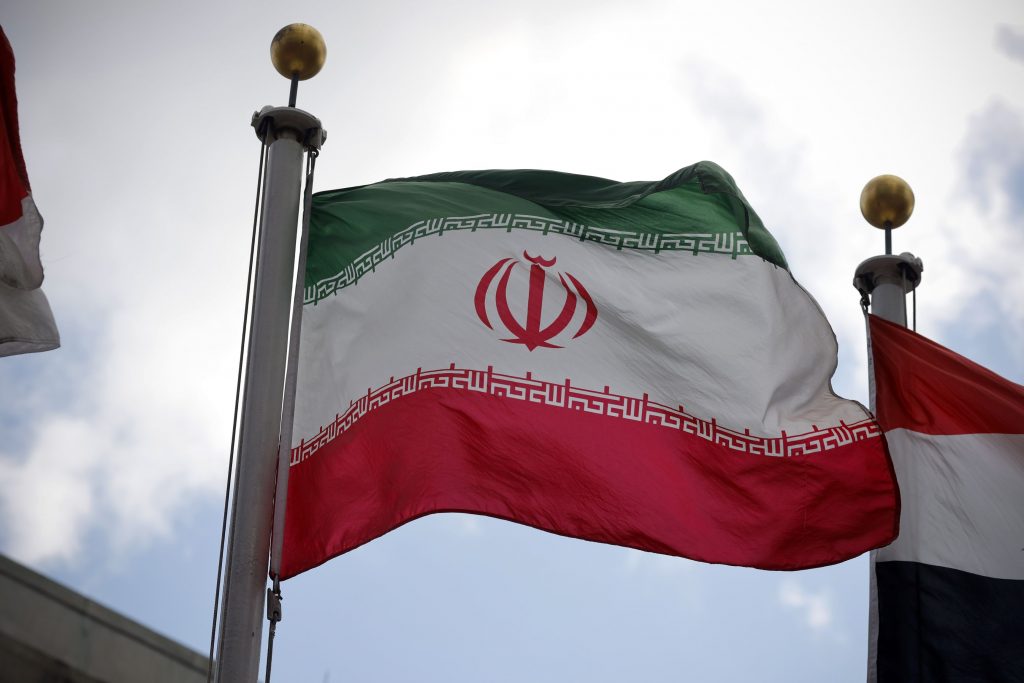 Iranul afirmă că a dejucat atacuri legate de Israel asupra unor „situri sensibile" .