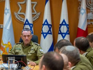 Reacția Israelului este sigură dar încă se mai lasă așteptată