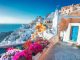 Pleci în Grecia? MAE a emis o avertizare de călătorie pentru românii care urmează să viziteze această țară